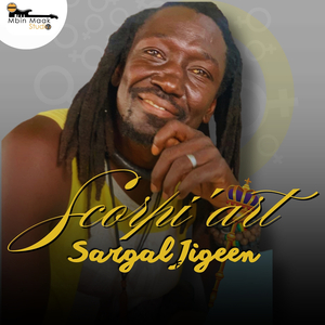 Sargal jigéen (Éloge de la Femme)