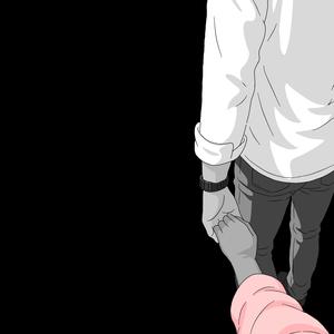 Something I Don't Know