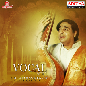 Gopi Gopala Bhajan - Gamanasrama - Adi