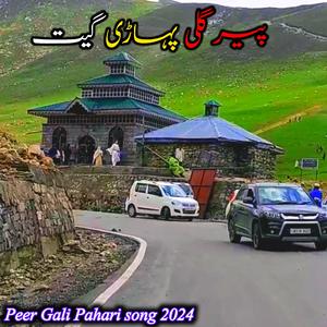 Peer Gali Pahari song