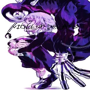 Violent Dreams (feat. Xaxanity)