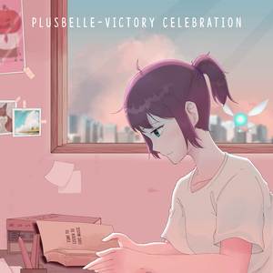 Victory Celebration (From "Star Wars") (Lofi)