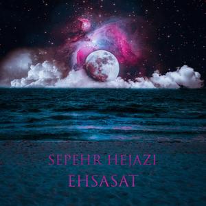 Ehsasat