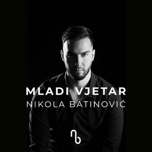 Mladi vjetar
