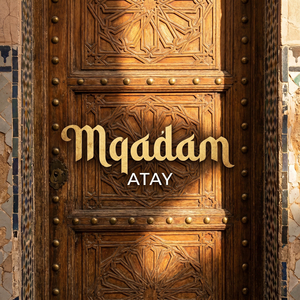 Maqam alSuhba
