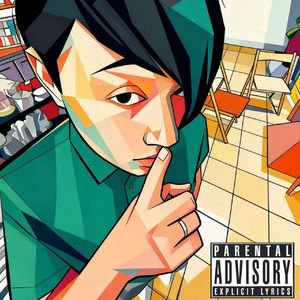 看不到 prod by SKY（花花最可爱）