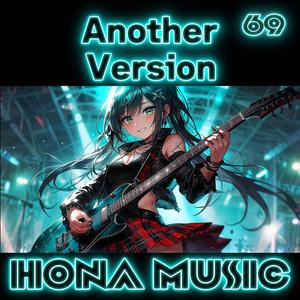 救命救急センター #5