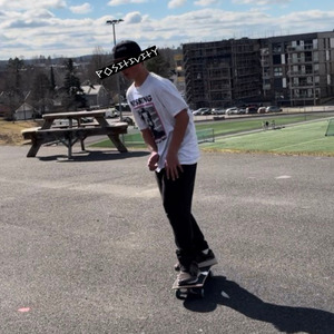 Positivity (Instrumental)