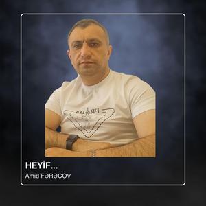 Heyif