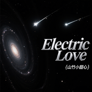 Electric Love