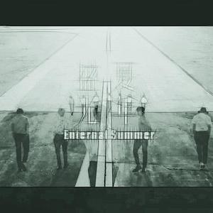 盛夏光年 Enternal Summer（HuarchZ-J Bootleg）