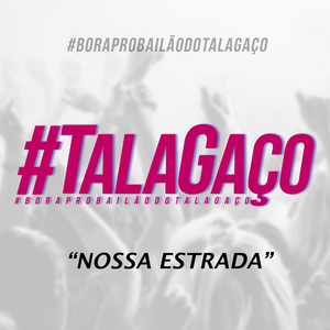 O que Achou do Balanção