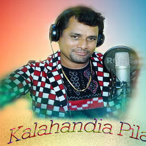 Kalahandia Pila