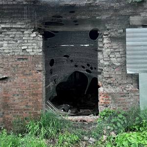 отвращение