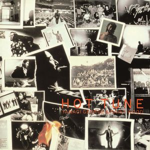 さらばミシシッピー(シングル・ヴァージョン)