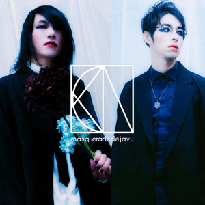 ハイドランジア。