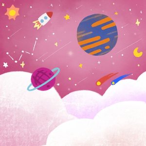 다음 정거장은 별나라야