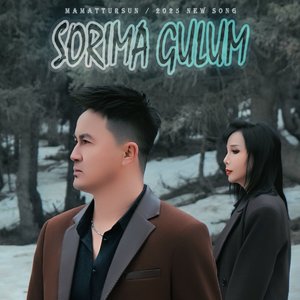 sorima gulum