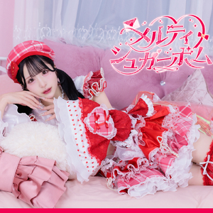 メルティシュガーボム