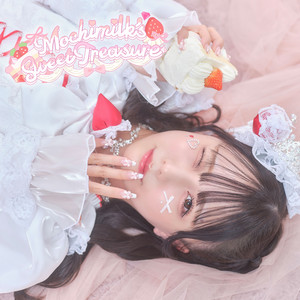 Spotlight（もちみるくソロ曲）