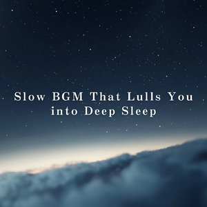 Starlight Over Calm Horizons