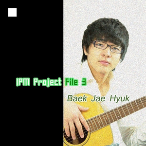 답답한 내마음 [空]