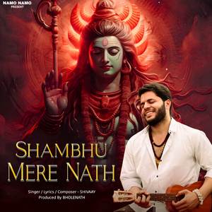 Shambhu Mere Nath