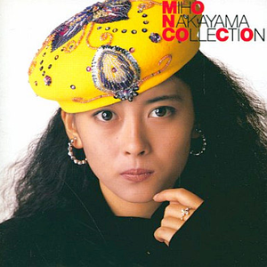 ツイてるね ノッてるね