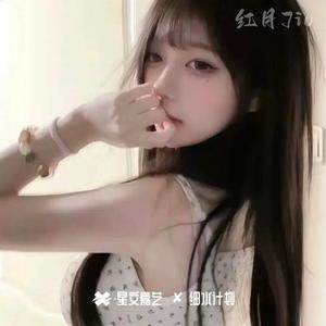 咖啡凉了