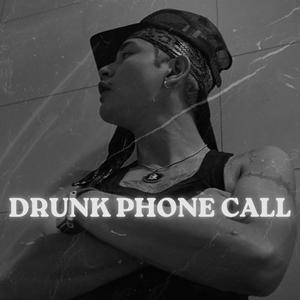 Call មកបងតែពេលស្រវឹង (DRUNK PHONE CALL)