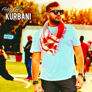 Kurbani