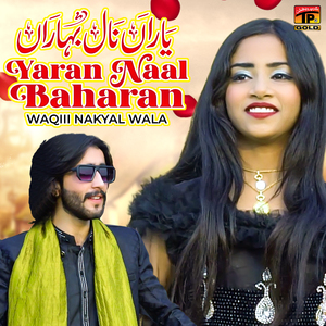 Yaran Naal Baharan