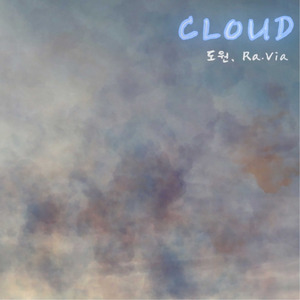 Cloud(inst.)
