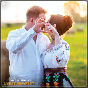 Neicuță Iubirea Mea