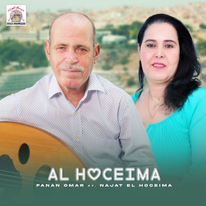 Al Hoceima
