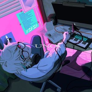 UNO（中文版/cover 阿萨Aza）