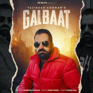 Galbaat