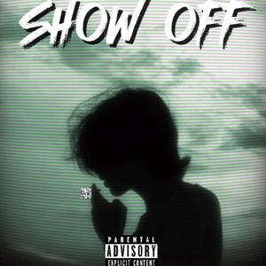អួត - Show off