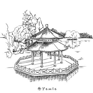 天 （prod.by Riven77）