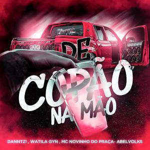 De Copão Na Mão Eletrofunk (feat. MC Novinho da Praça)