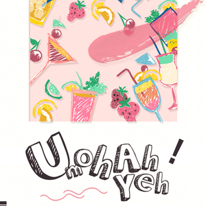 음오아예 (Um Oh Ah Yeh)（Cover Mamamoo）