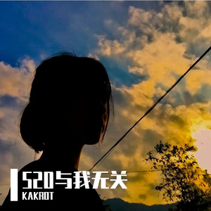 雨过之后(Prod.No Birthday)