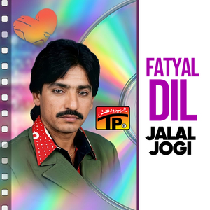 Majboor Kare Yaar Hanre Hath Kadhya Thai