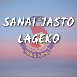 Sanai Jasto Lageko