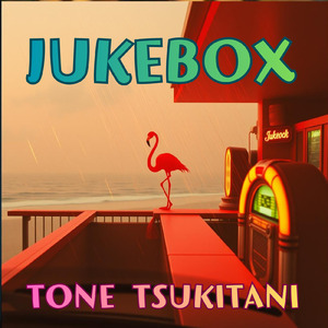 JUKEBOX (REARRANGED VER.)