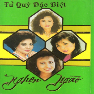 Nghẹn ngào