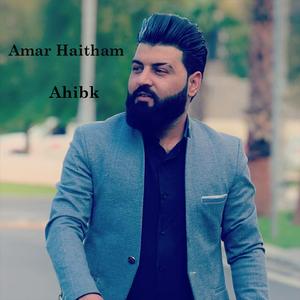 Ahibk