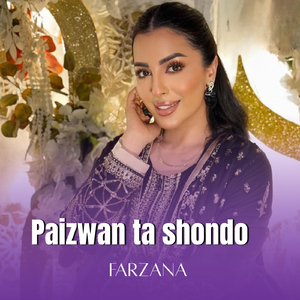 Paizwan Ta Shondo