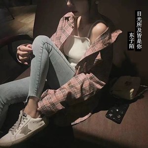 也许最近诸事不利但你要相信自己定会前程似锦