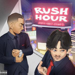 Push Up!